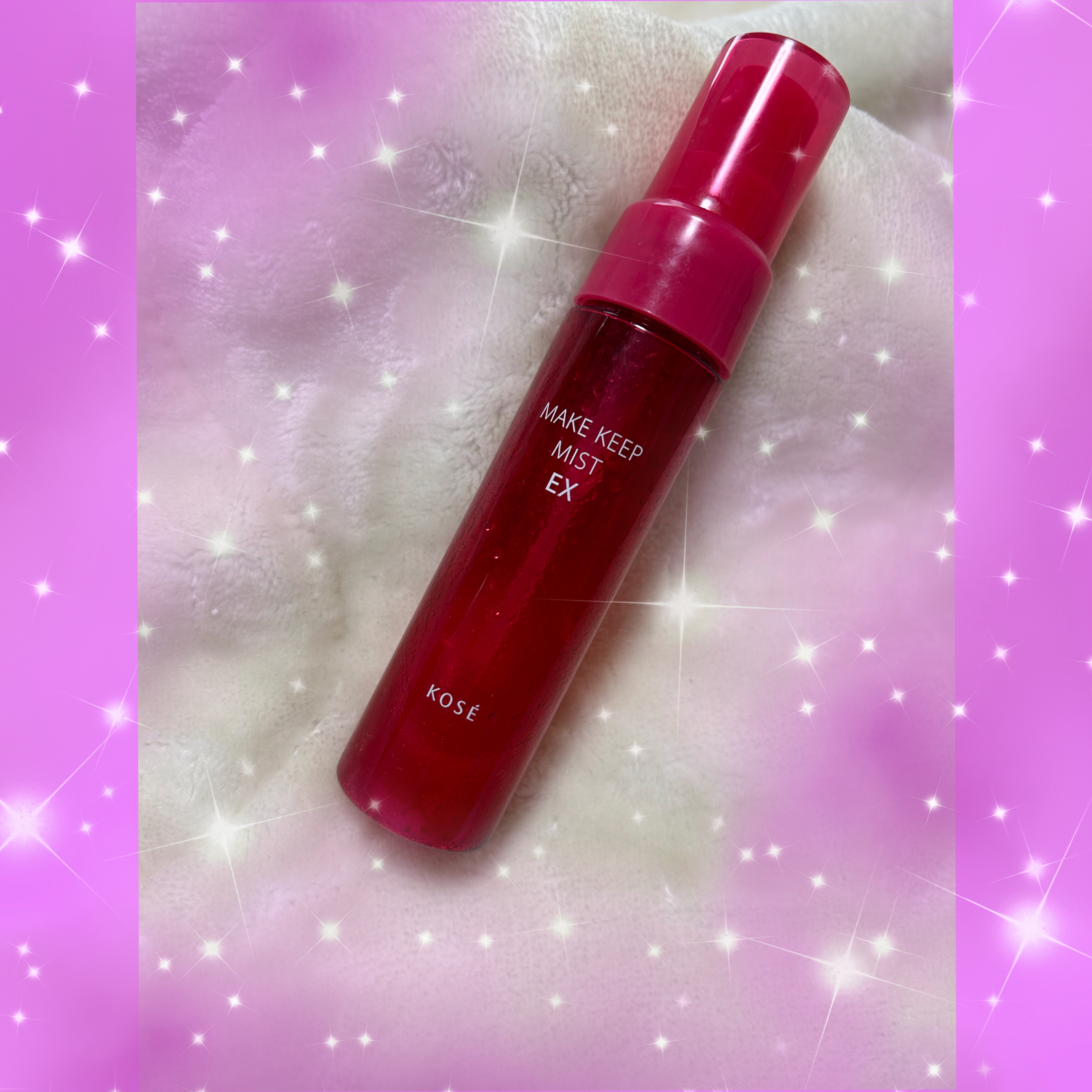 メイク キープ ミスト EX/コーセーコスメニエンス/フィックスミストを使ったクチコミ（1枚目）