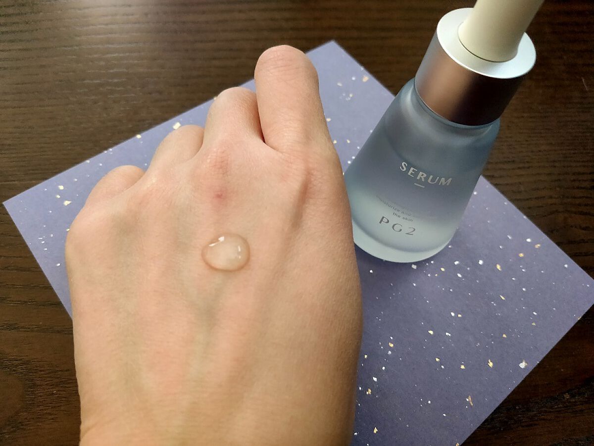 PG2 セラム /B/H COLLECT/美容液を使ったクチコミ（3枚目）
