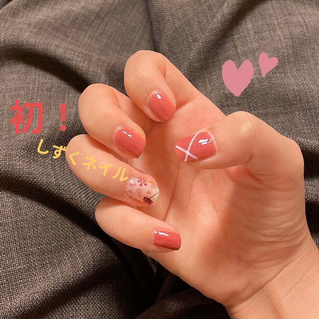 カラフルネイルズ/キャンメイク/マニキュアを使ったクチコミ(1枚目)