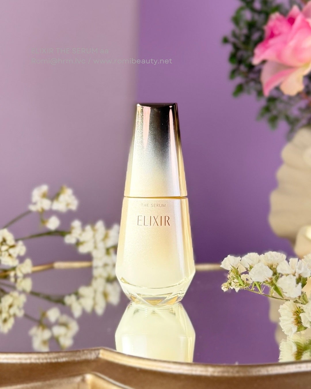 エリクシール ザ セラム aa(医薬部外品)/エリクシール/美容液を使ったクチコミ(2枚目)