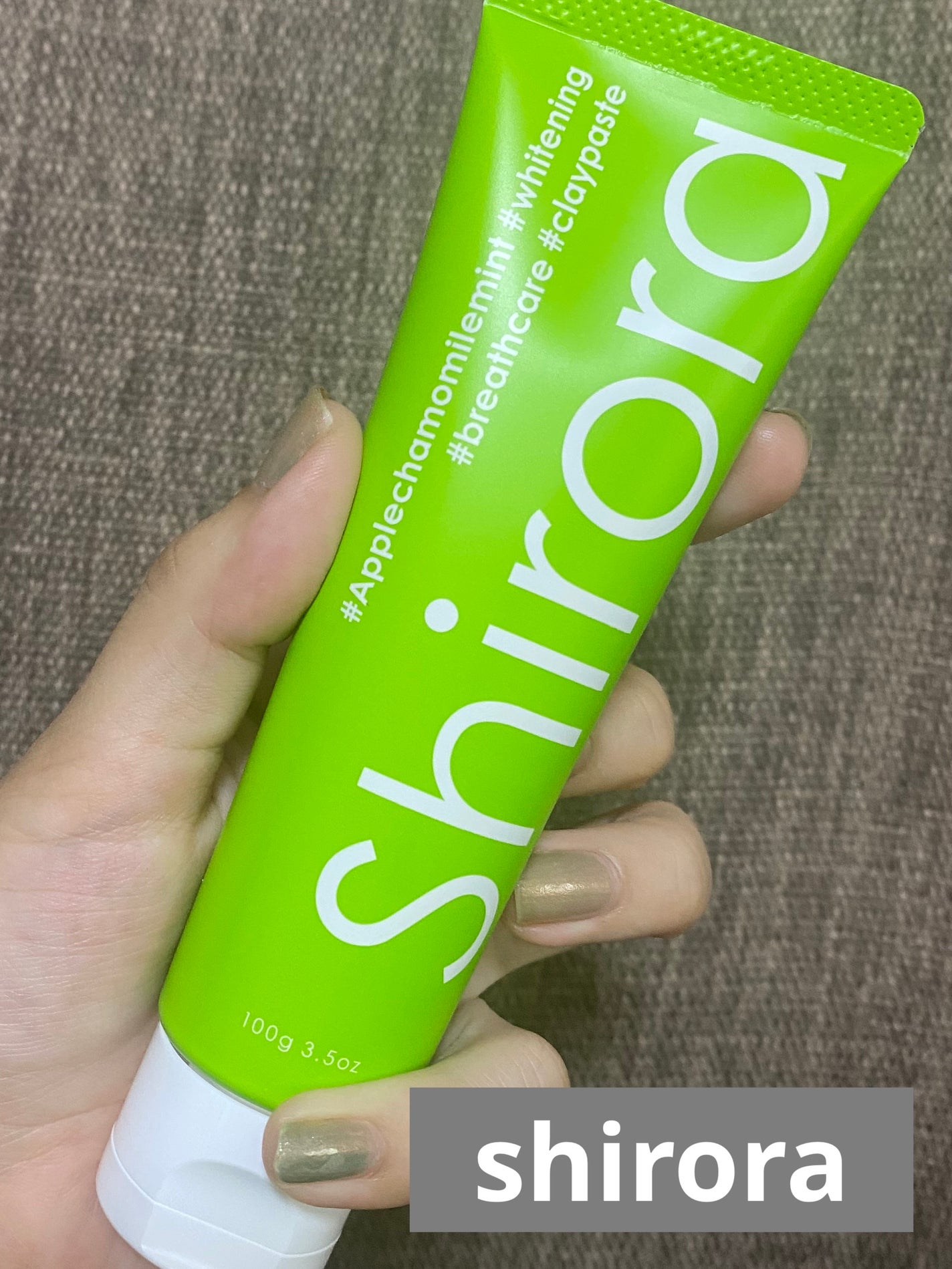 シローラクレイホワイトニング/Shirora/歯磨き粉を使ったクチコミ(1枚目)