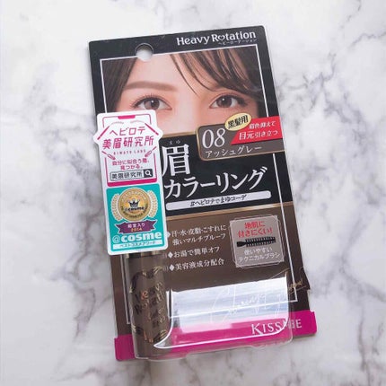 カラーリングアイブロウ/ヘビーローテーション/眉マスカラを使ったクチコミ(2枚目)