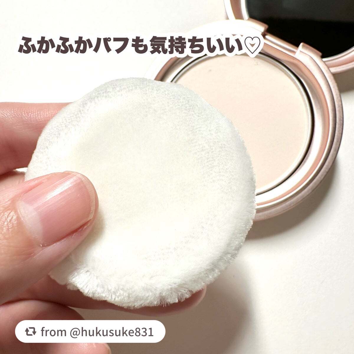 エテュセ フェイスエディション(パウダー)/ettusais/プレストパウダーを使ったクチコミ(4枚目)