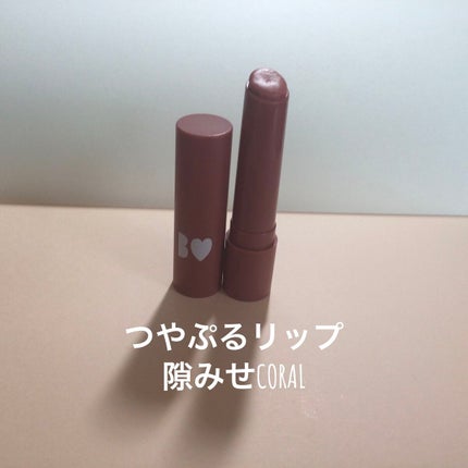 3Dアイブロウカラー/KATE/眉マスカラを使ったクチコミ(6枚目)