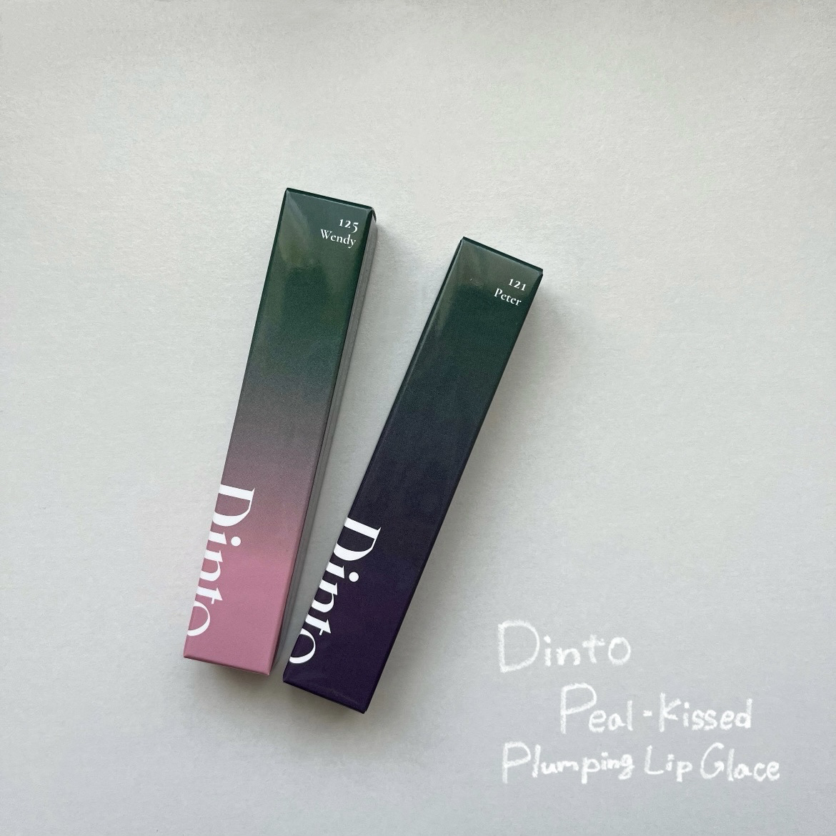 ボリュームパールキッスグロス/Dinto/リップグロスを使ったクチコミ（1枚目）