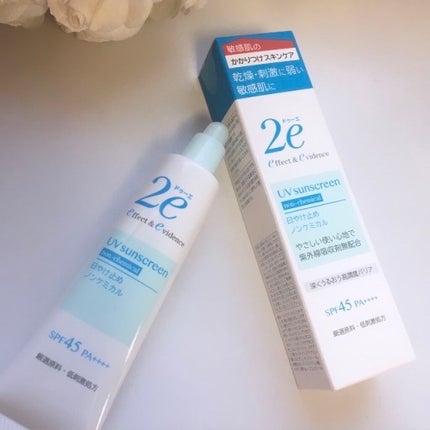 日やけ止め ノンケミカル/2e/化粧下地を使ったクチコミ(1枚目)