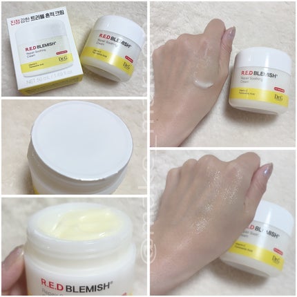 Dr.G Aクリアスポットパッチ/Dr.G/その他スキンケアを使ったクチコミ(4枚目)