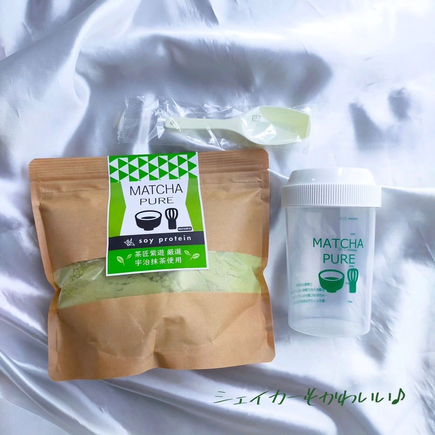 MATCHA PURE(プロテインパウダー)/ピュアパートナー/ソイプロテインを使ったクチコミ(2枚目)