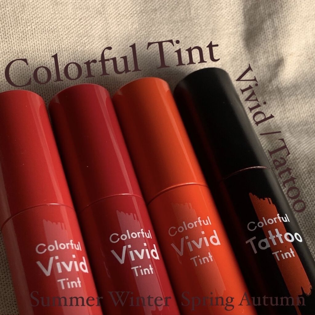 カラフルビビッドティント/ETUDE/口紅を使ったクチコミ（1枚目）