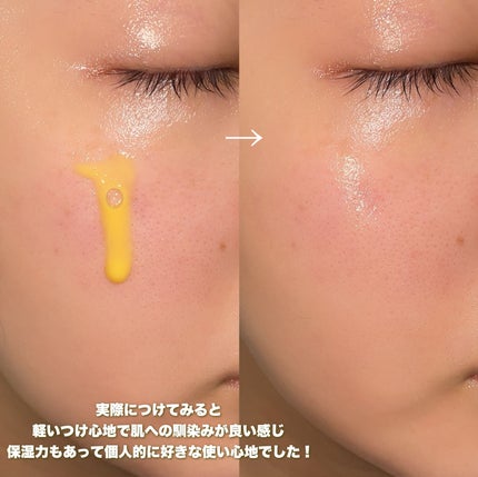 ディープビタCアンプル2.0/MEDICUBE/美容液を使ったクチコミ(7枚目)