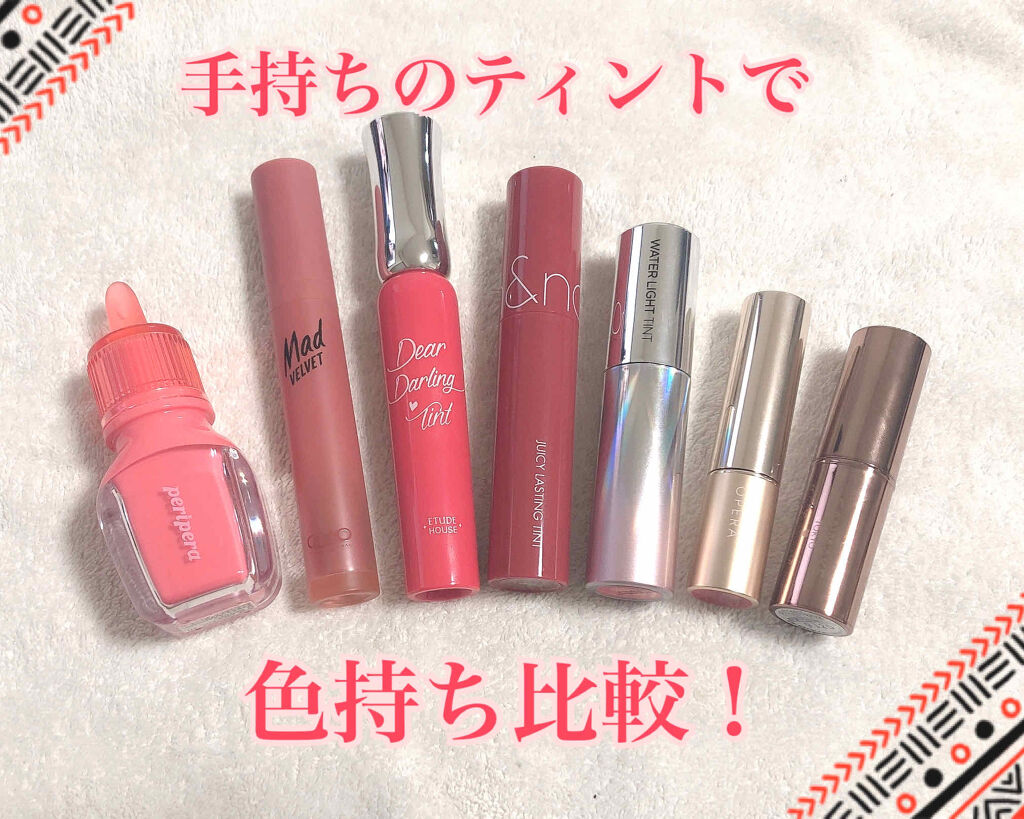 ディアダーリン オイルティント/ETUDE/リップグロスを使ったクチコミ（1枚目）