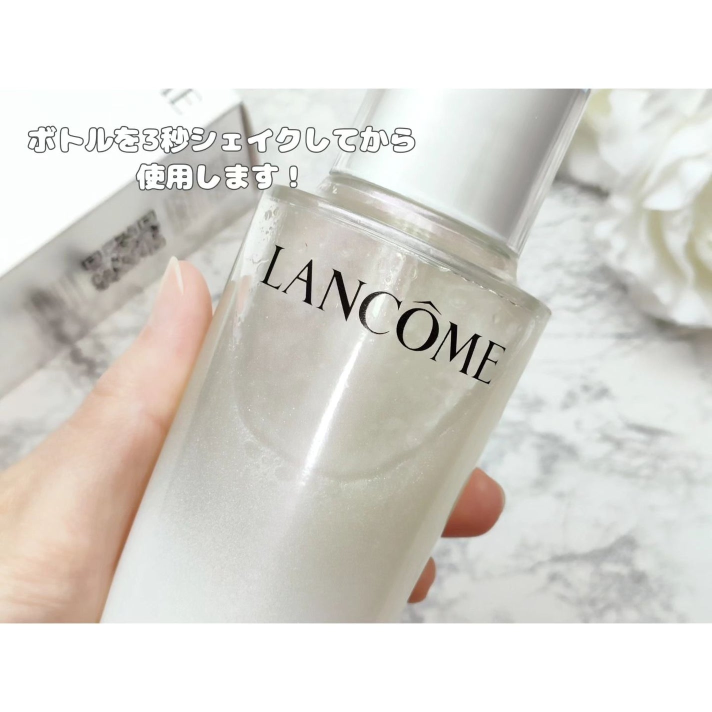 クラリフィック デュアル エッセンス ローション EX/LANCOME/化粧水を使ったクチコミ(3枚目)