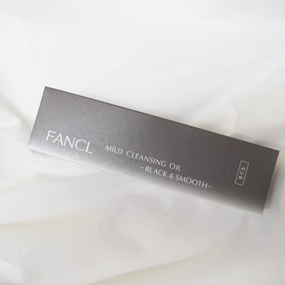 マイルドクレンジング オイル〈ブラック＆スムース〉/ファンケル/オイルクレンジングを使ったクチコミ（2枚目）