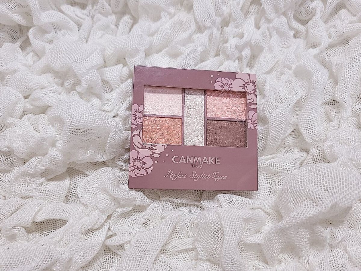 パーフェクトスタイリストアイズ/キャンメイク/アイシャドウパレットを使ったクチコミ（1枚目）