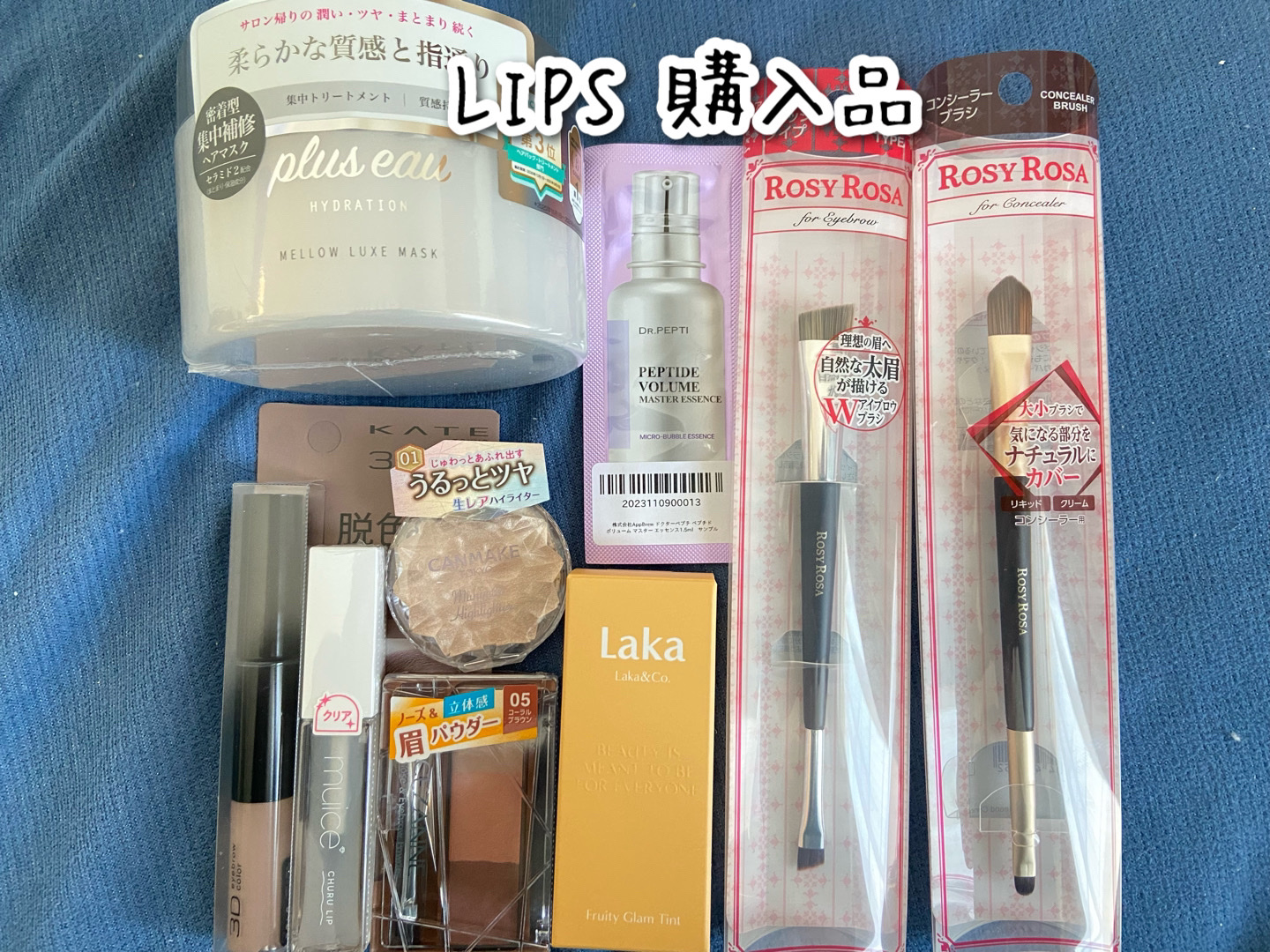 ノーズ＆アイブロウパウダー/CEZANNE/パウダーアイブロウを使ったクチコミ（1枚目）