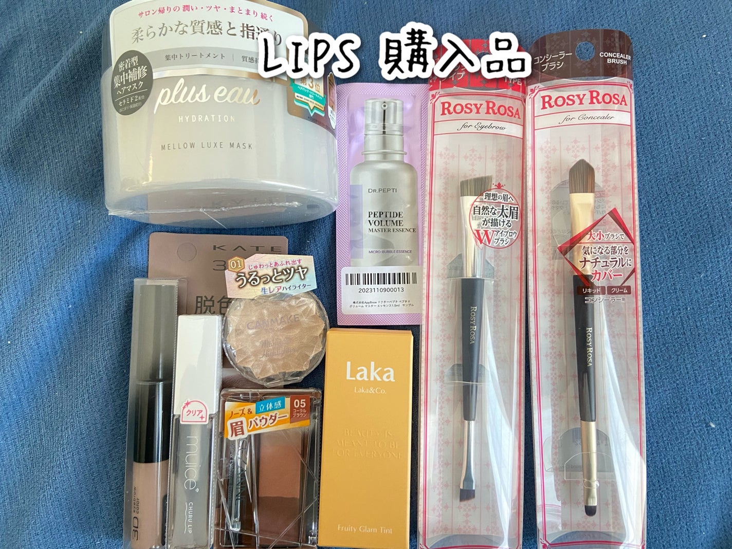 ノーズ&アイブロウパウダー/CEZANNE/パウダーアイブロウを使ったクチコミ(1枚目)