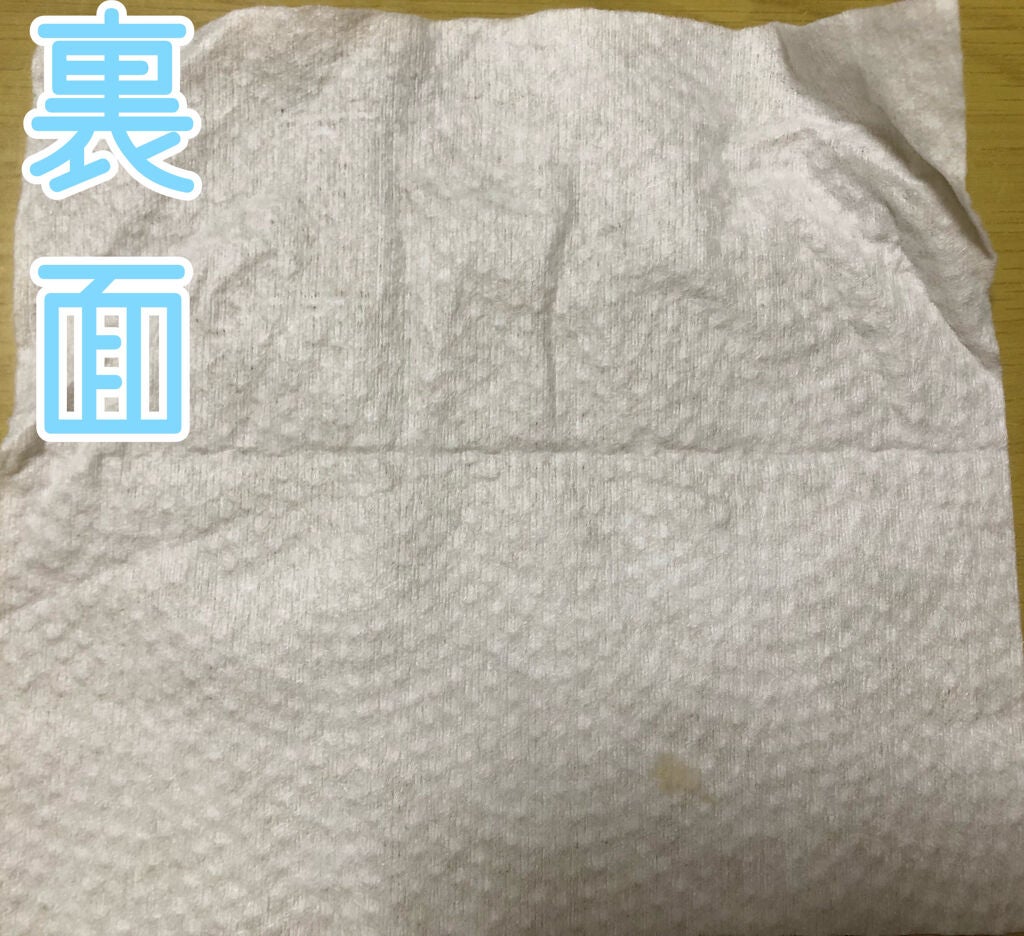 ITOフェイシャルタオル/ITO/クレンジングタオルを使ったクチコミ(6枚目)