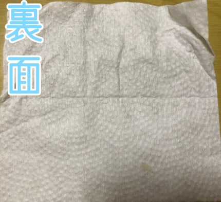 ITOフェイシャルタオル/ITO/クレンジングタオルを使ったクチコミ(6枚目)