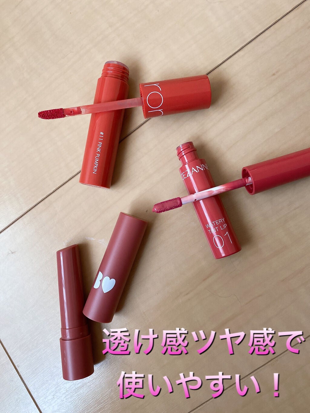 グロウフルールチークス/キャンメイク/パウダーチークを使ったクチコミ(5枚目)