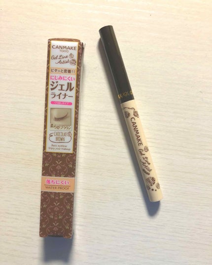 ジェルラインアーティスト/キャンメイク/ジェルアイライナーを使ったクチコミ(1枚目)