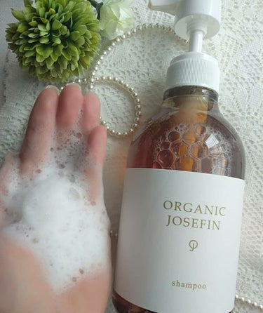 オーガニックジョセフィン シャンプー／トリートメント/ORGANIC JOSEFIN/シャンプー・コンディショナーを使ったクチコミ（3枚目）