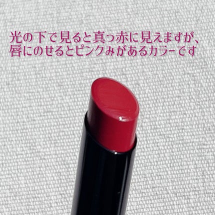 ケイト リップモンスター/KATE/口紅を使ったクチコミ(3枚目)