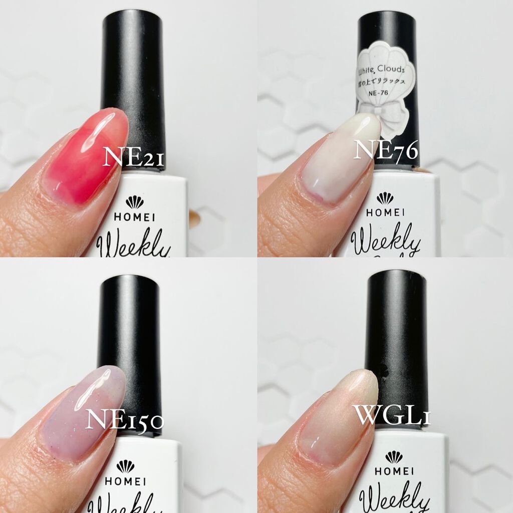 ウィークリージェル/HOMEI/ジェルネイルを使ったクチコミ(3枚目)