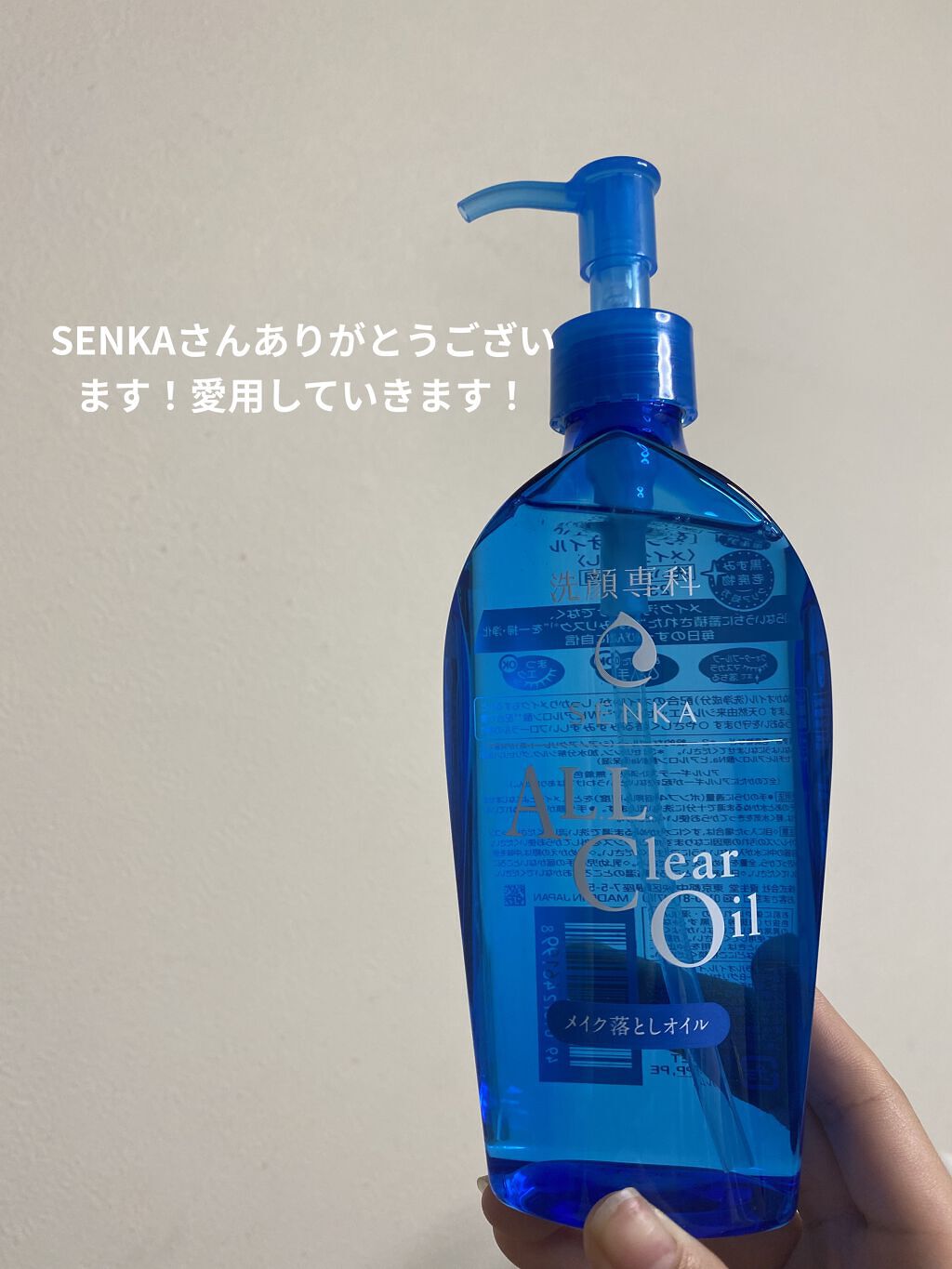 ブラシ付きアイブロウ繰り出し/CEZANNE/アイブロウペンシルを使ったクチコミ（3枚目）