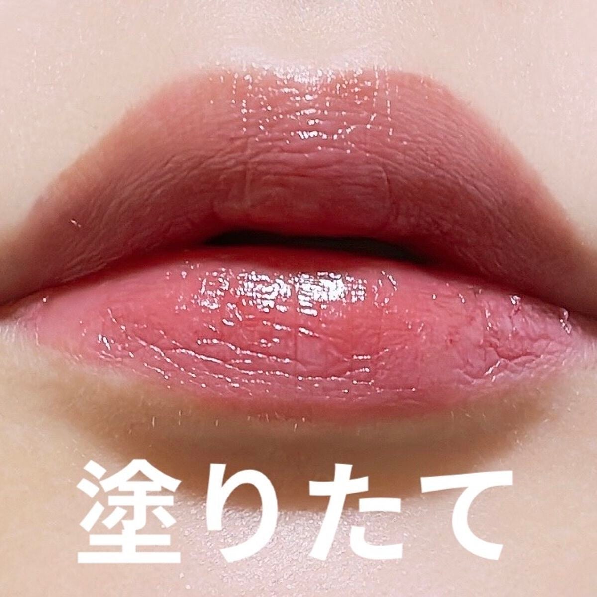 ケイト リップモンスター/KATE/口紅を使ったクチコミ(5枚目)