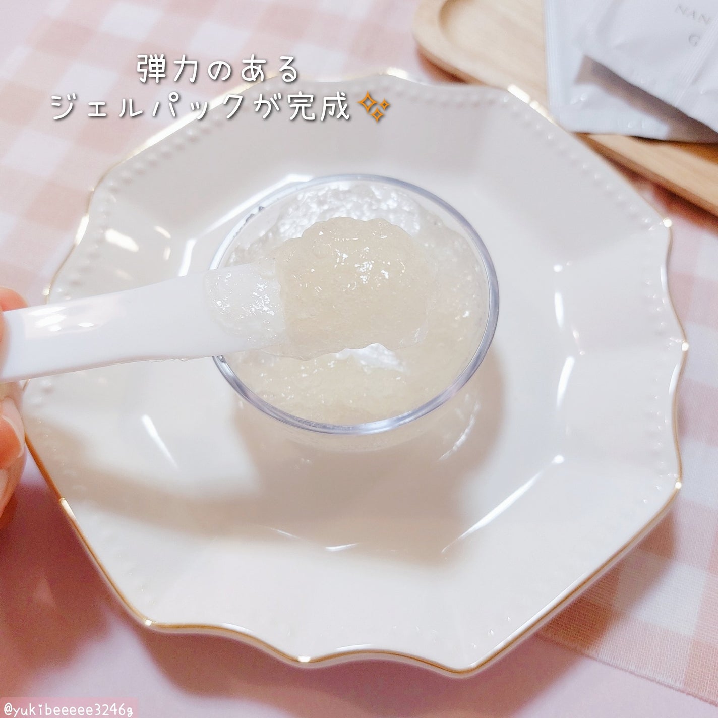 炭酸ジェルパック/NANO ACQUA/洗い流すパック・マスクを使ったクチコミ(4枚目)