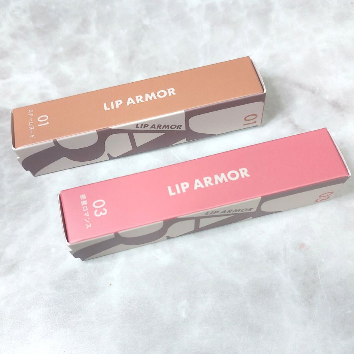 リップアーマー/KiSS/口紅を使ったクチコミ（1枚目）