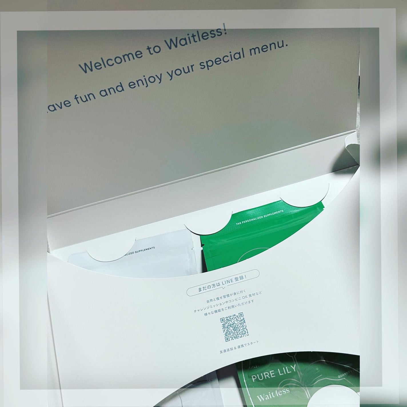 Waitlessパーソナライズサプリ/Sparty/ボディサプリメントを使ったクチコミ(6枚目)