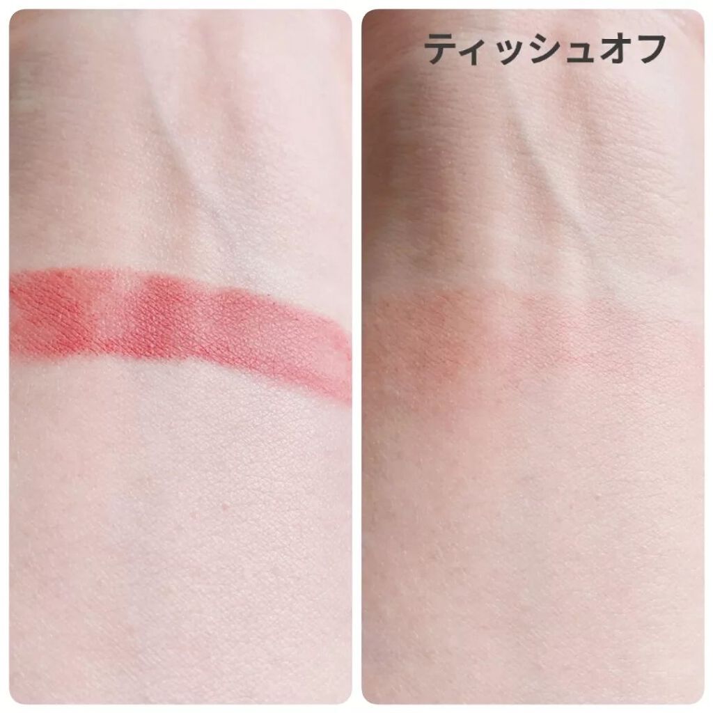 Soft Lipstick/selfcoding/口紅を使ったクチコミ(5枚目)