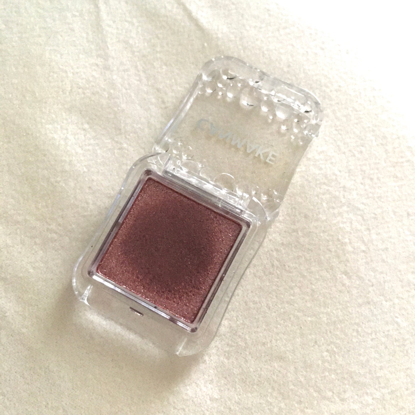 シティライトアイズ/キャンメイク/アイシャドウを使ったクチコミ(1枚目)