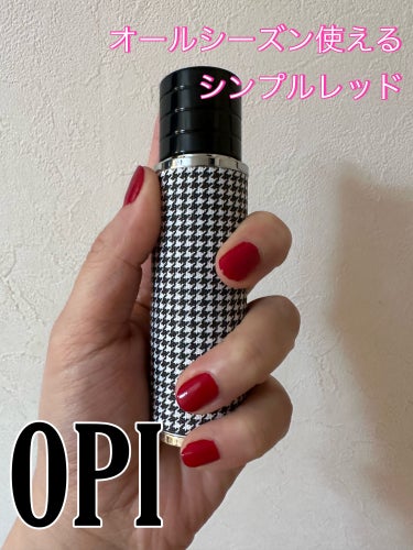 インフィニットシャイン ネイルラッカー/O・P・I/マニキュアを使ったクチコミ（1枚目）