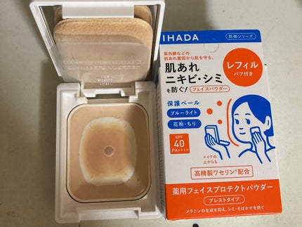 薬用フェイスプロテクトパウダー/IHADA/プレストパウダーを使ったクチコミ(2枚目)