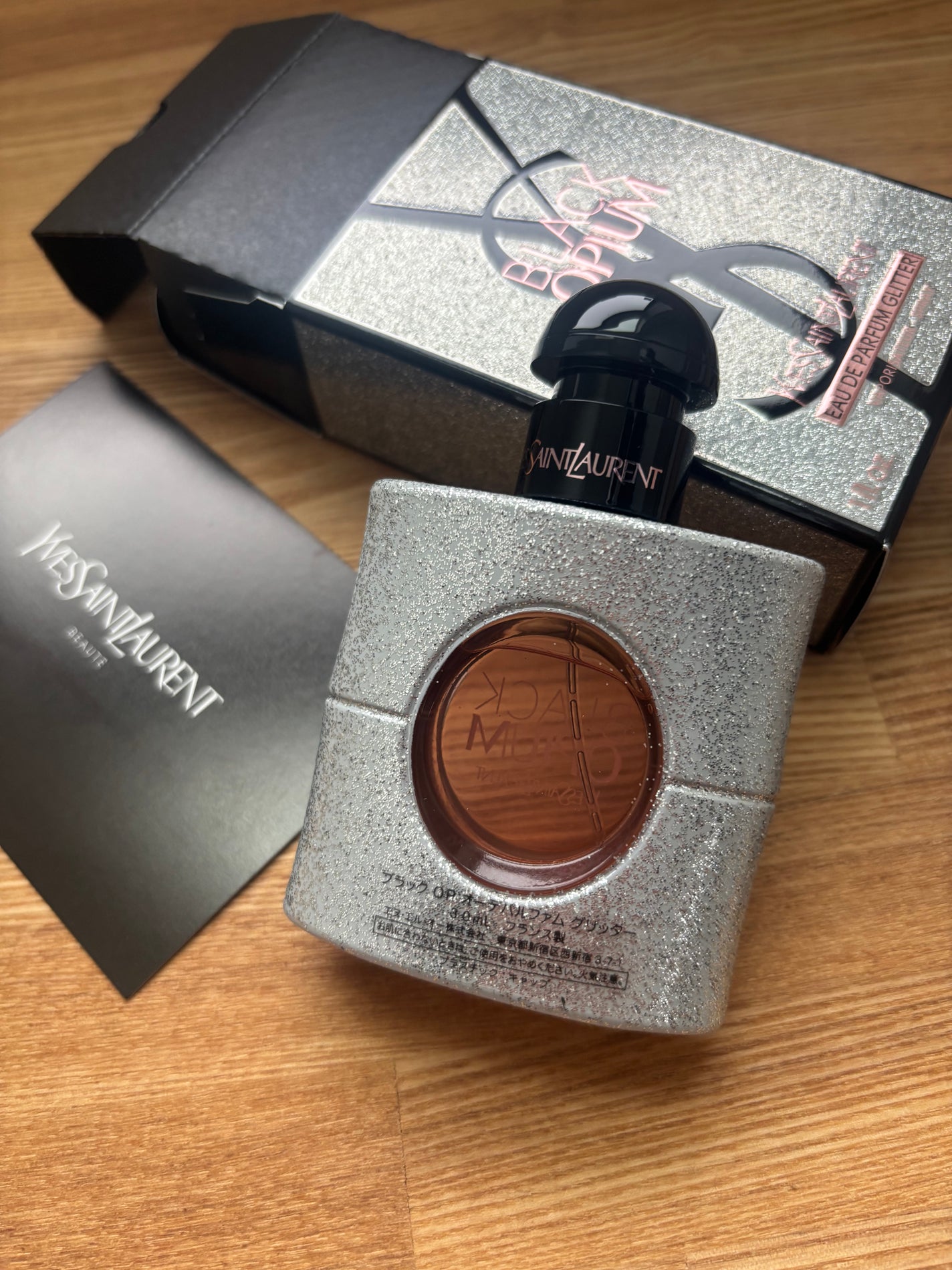 ブラック OP オーデパルファム グリッター/YVES SAINT LAURENT BEAUTE/香水(その他)を使ったクチコミ(3枚目)