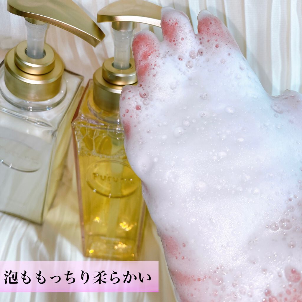 プルント モイストリッチ美容液シャンプー/モイストリッチリペア美容液トリートメント/Purunt./市販シャンプーを使ったクチコミ(4枚目)