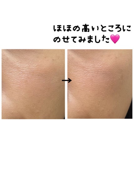 ハイライター/Glint/パウダーハイライトを使ったクチコミ(4枚目)