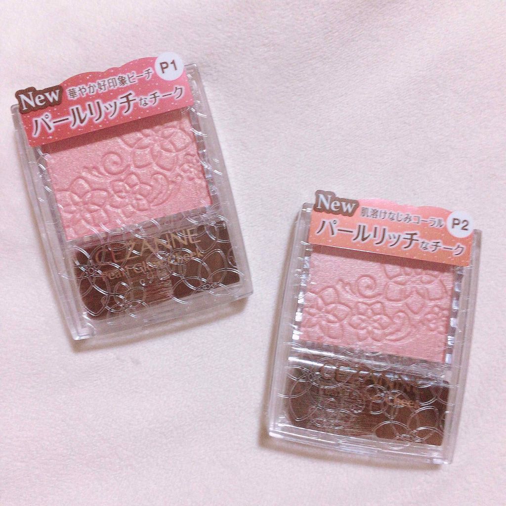 パールグロウチーク/CEZANNE/パウダーチークを使ったクチコミ（1枚目）