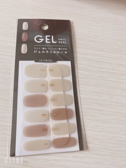 ジェルネイルシール/DAISO/ネイルシールを使ったクチコミ(2枚目)