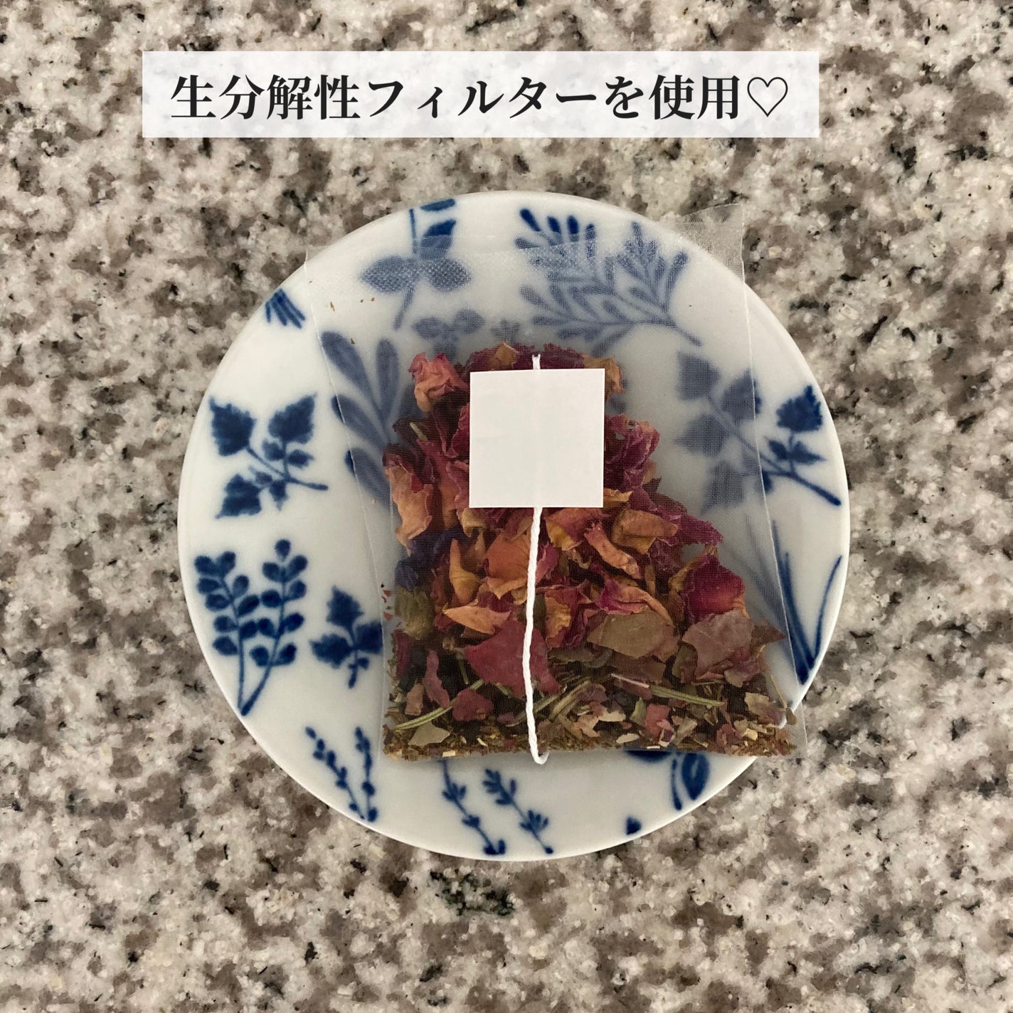 日々彩華/Bownim/美容ドリンクを使ったクチコミ(2枚目)