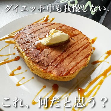 n99 ストロベリーバジル プロテインパウダー/99 FOODS/ドリンクを使ったクチコミ（2枚目）