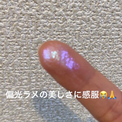 マルチグリッターカラー/ENBAN TOKYO/単色アイシャドウを使ったクチコミ(6枚目)