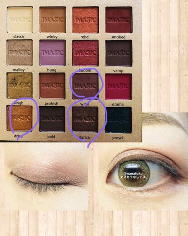 CHARM 16 COLOR EYESHADOW PALETTE/IMAGIC/アイシャドウパレットを使ったクチコミ（1枚目）