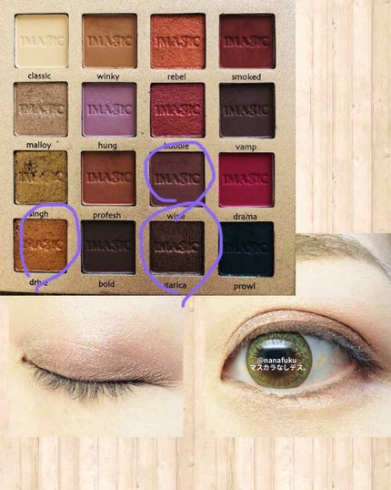 CHARM 16 COLOR EYESHADOW PALETTE/IMAGIC/アイシャドウパレットを使ったクチコミ(1枚目)