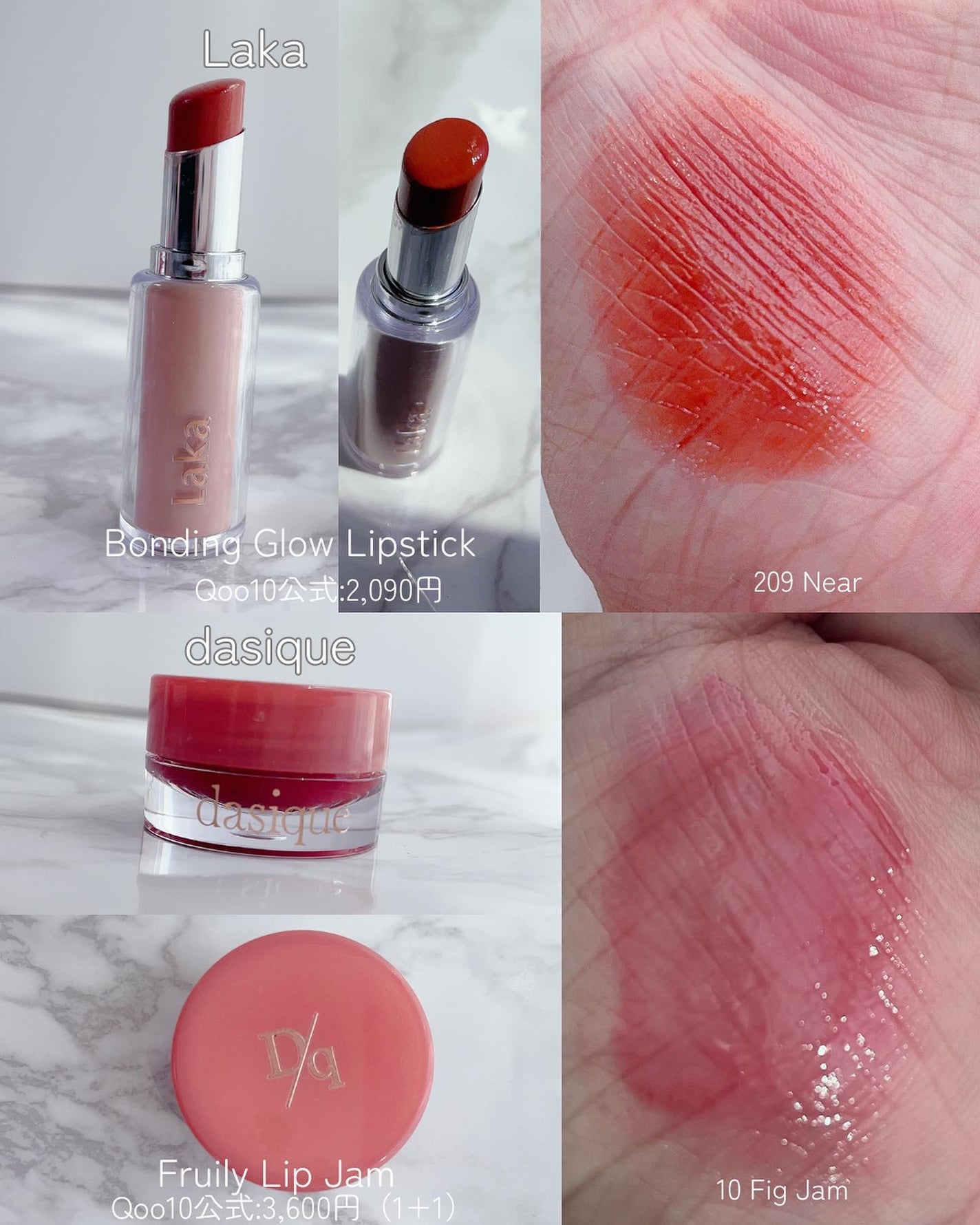 ケイト リップモンスター/KATE/口紅を使ったクチコミ(7枚目)