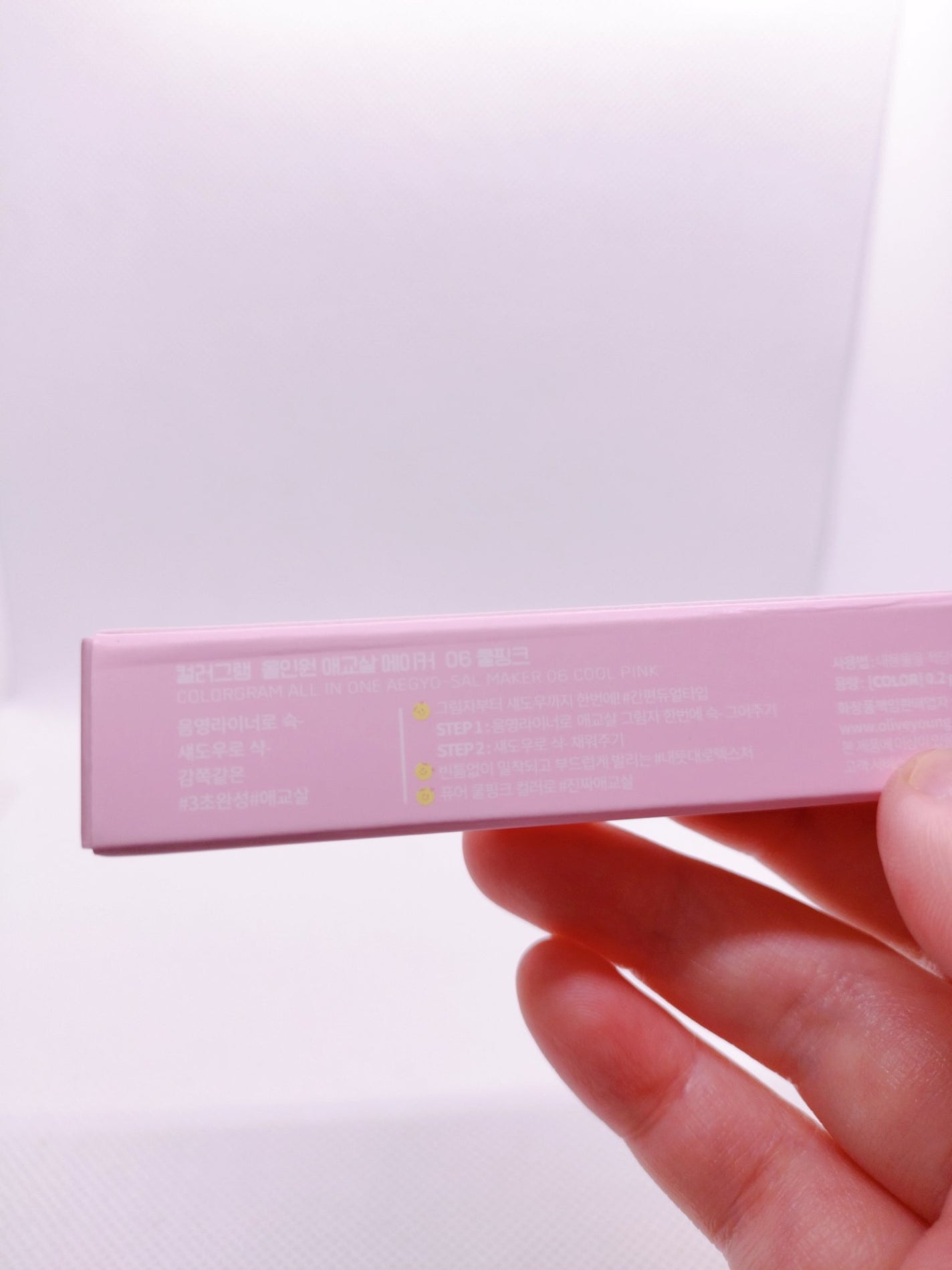 オールインワン涙袋メーカー/Colorgram/ペンシルアイライナーを使ったクチコミ(3枚目)