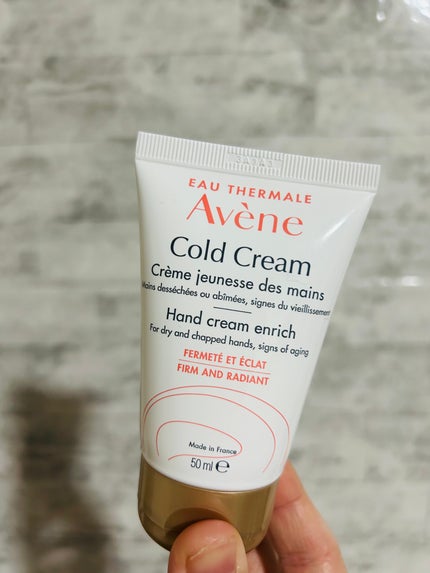 薬用ハンドクリーム エンリッチ/アベンヌ/ハンドクリームを使ったクチコミ(2枚目)