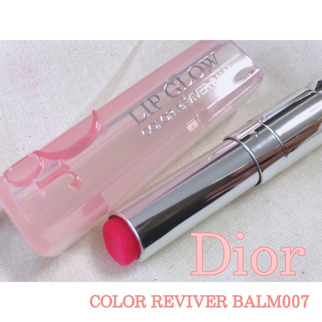 ディオール アディクト リップ グロウ/Dior/リップバームを使ったクチコミ（1枚目）